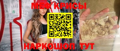 прущая мука Кимры
