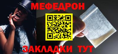 экстази Кингисепп