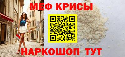 экстази Кингисепп
