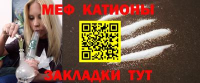 бошки Кинель