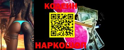 экстази Кингисепп