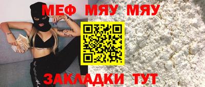 экстази Кингисепп