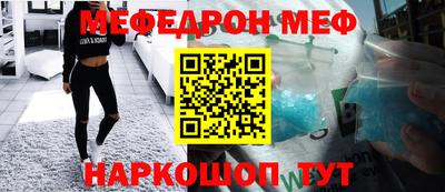 экстази Кингисепп