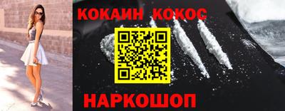 прущая мука Кимры