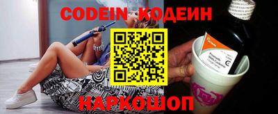 прущая мука Кимры
