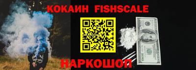 экстази Кингисепп