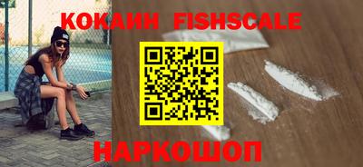 бошки Кинель