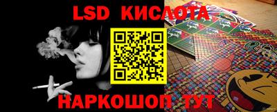 прущая мука Кимры