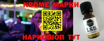 экстази Кингисепп