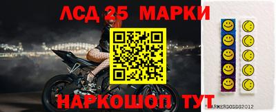 прущая мука Кимры