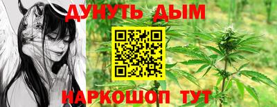прущая мука Кимры