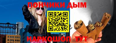 экстази Кингисепп