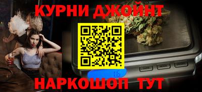 экстази Кингисепп