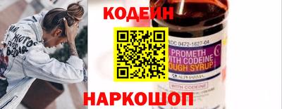 прущая мука Кимры