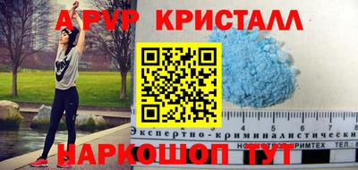экстази Кингисепп