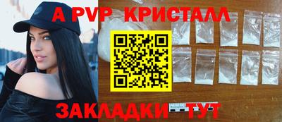прущая мука Кимры