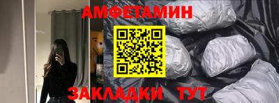 бошки Кинель