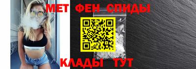 прущая мука Кимры