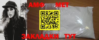 экстази Кингисепп