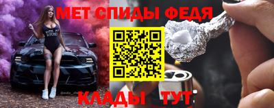 экстази Кингисепп