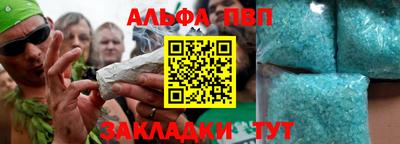 бошки Кинель