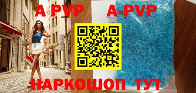 прущая мука Кимры