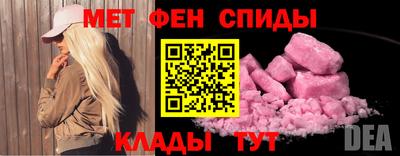 бошки Кинель