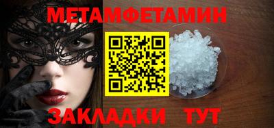 экстази Кингисепп