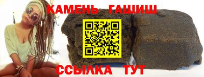 экстази Кингисепп