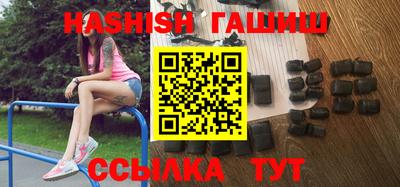 прущая мука Кимры