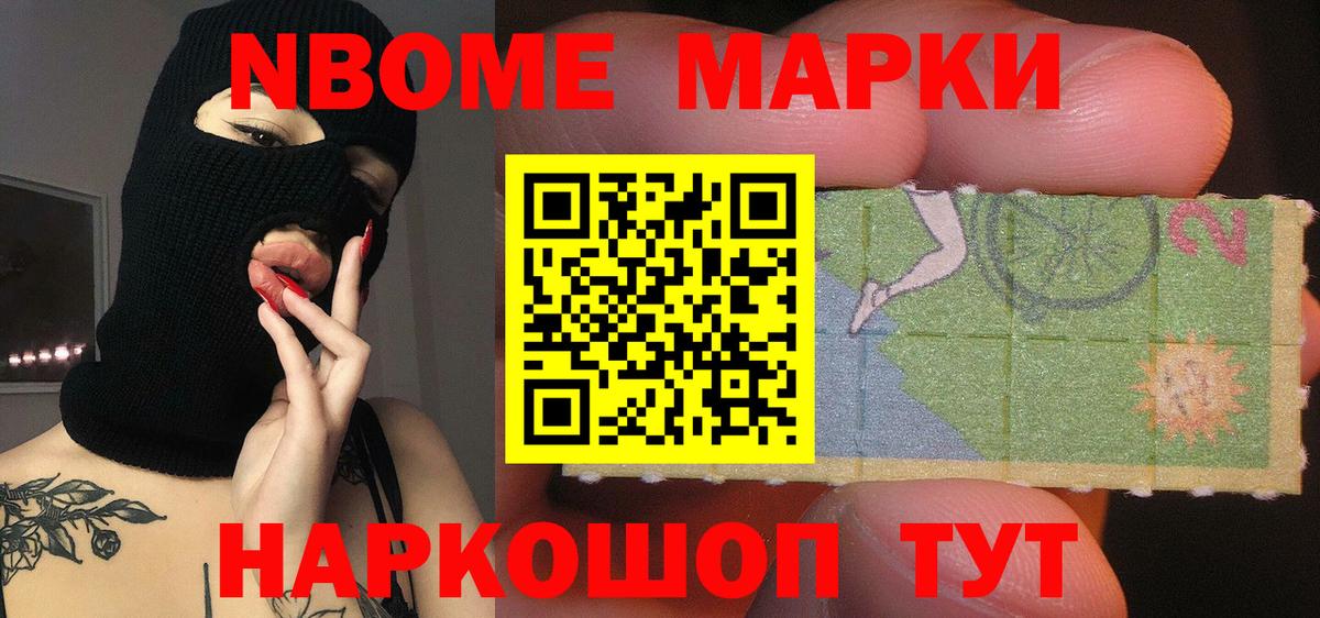ЛСД экстази кислота  Вход с VPN  LSD-25 экстази кислота  блэк спрут tor  Вичуга 